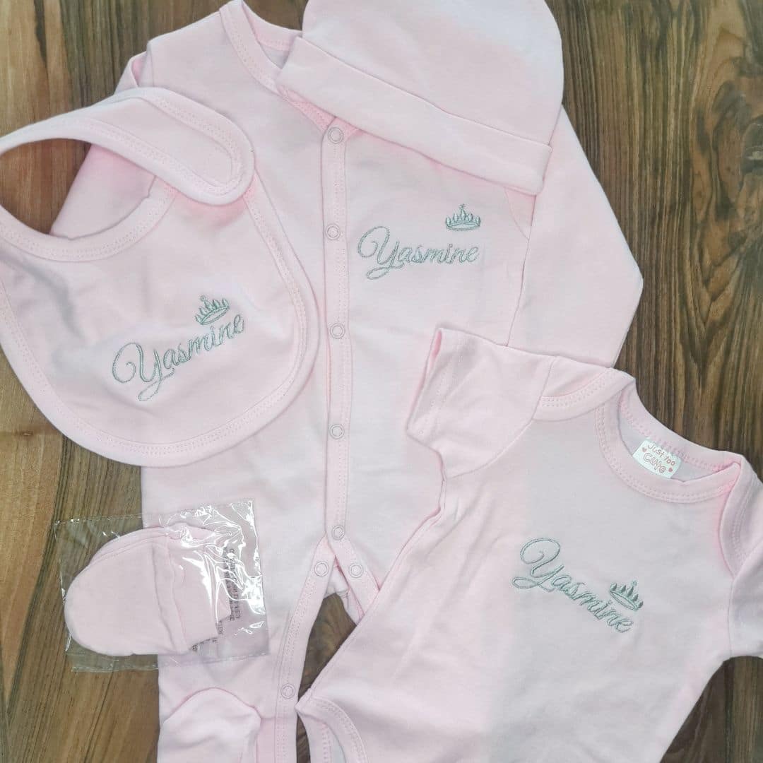 Tenue de naissance personnalisée (1) Tenue de naissance personnalisée