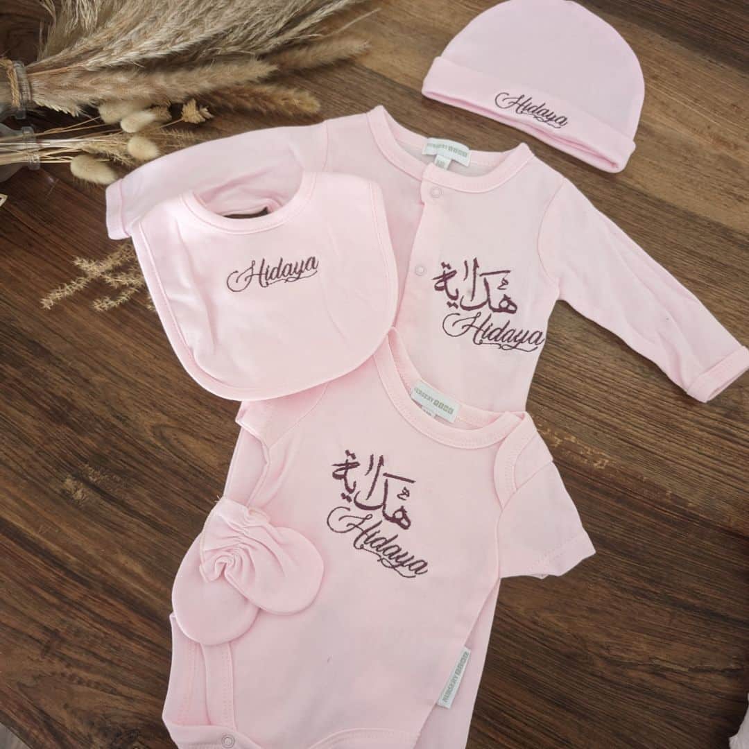 Tenue de naissance personnalisée (13) Tenue de naissance personnalisée