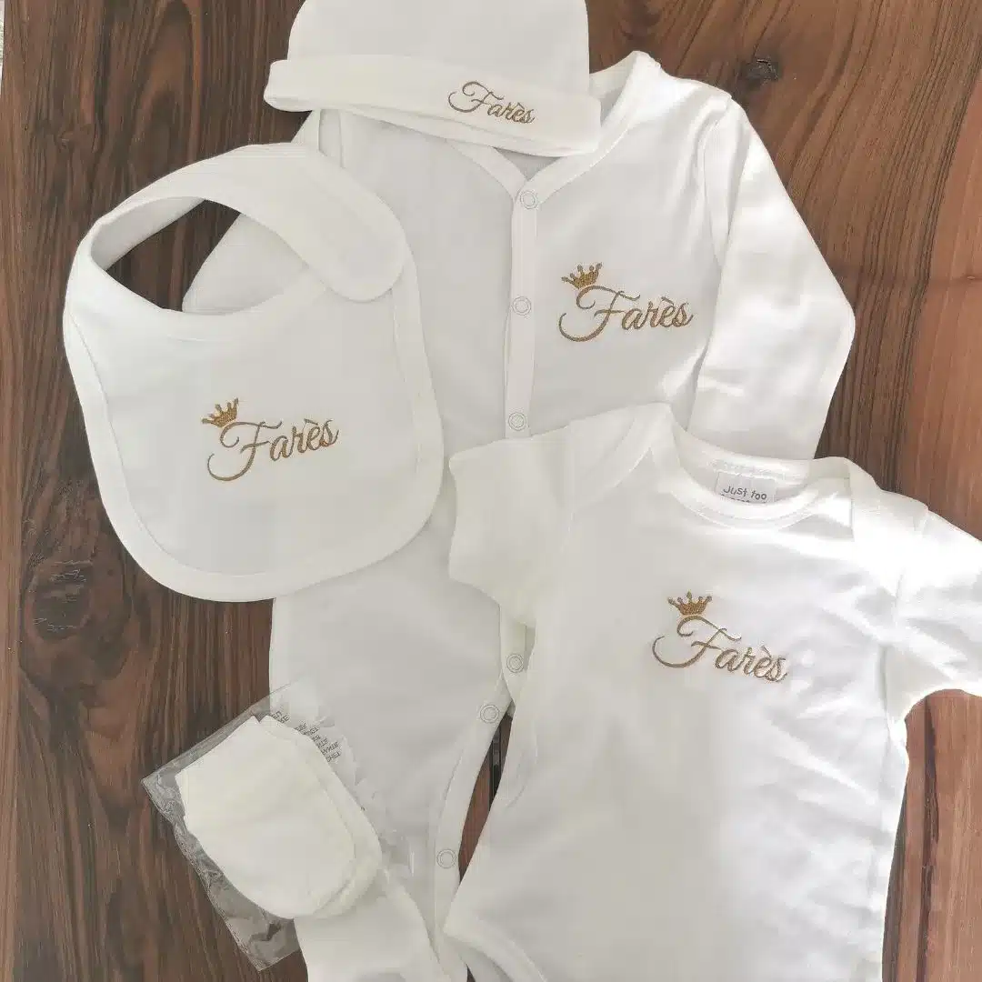 Tenue-de-naissance-personnalisée-_18_ Tenue de naissance personnalisée