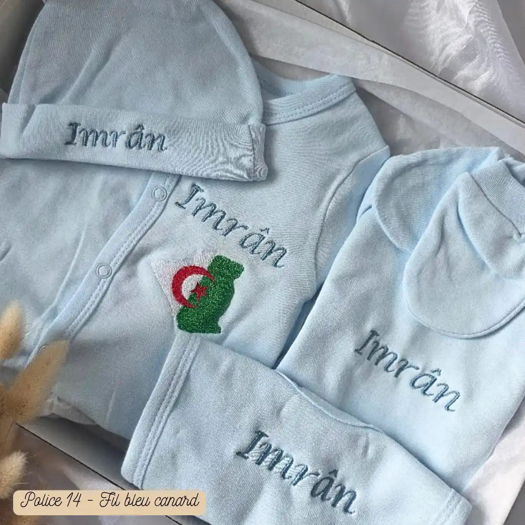 Tenue de naissance personnalisée pour bebe avec le drapeau de l'Algérie brodé
