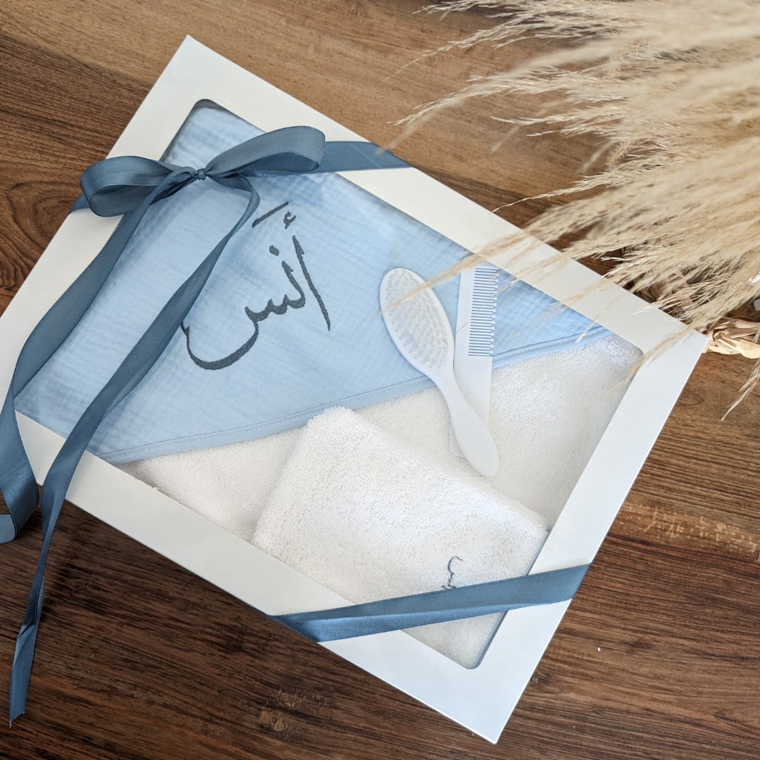 Coffret sortie de bain bébé