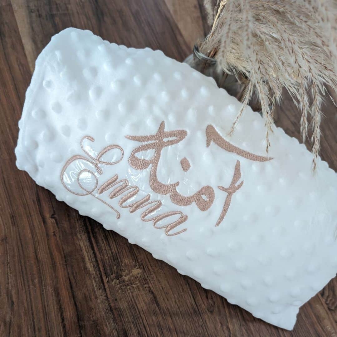 Couverture bébé personnalisée