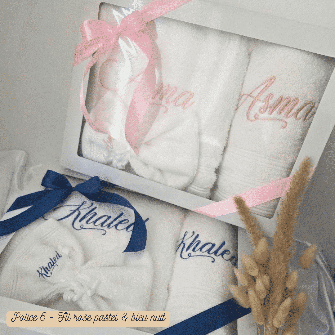 Cadeau de Mariage pour Couple coffret serviette de bain brodé de prénom avec draps de bain et gant brodé