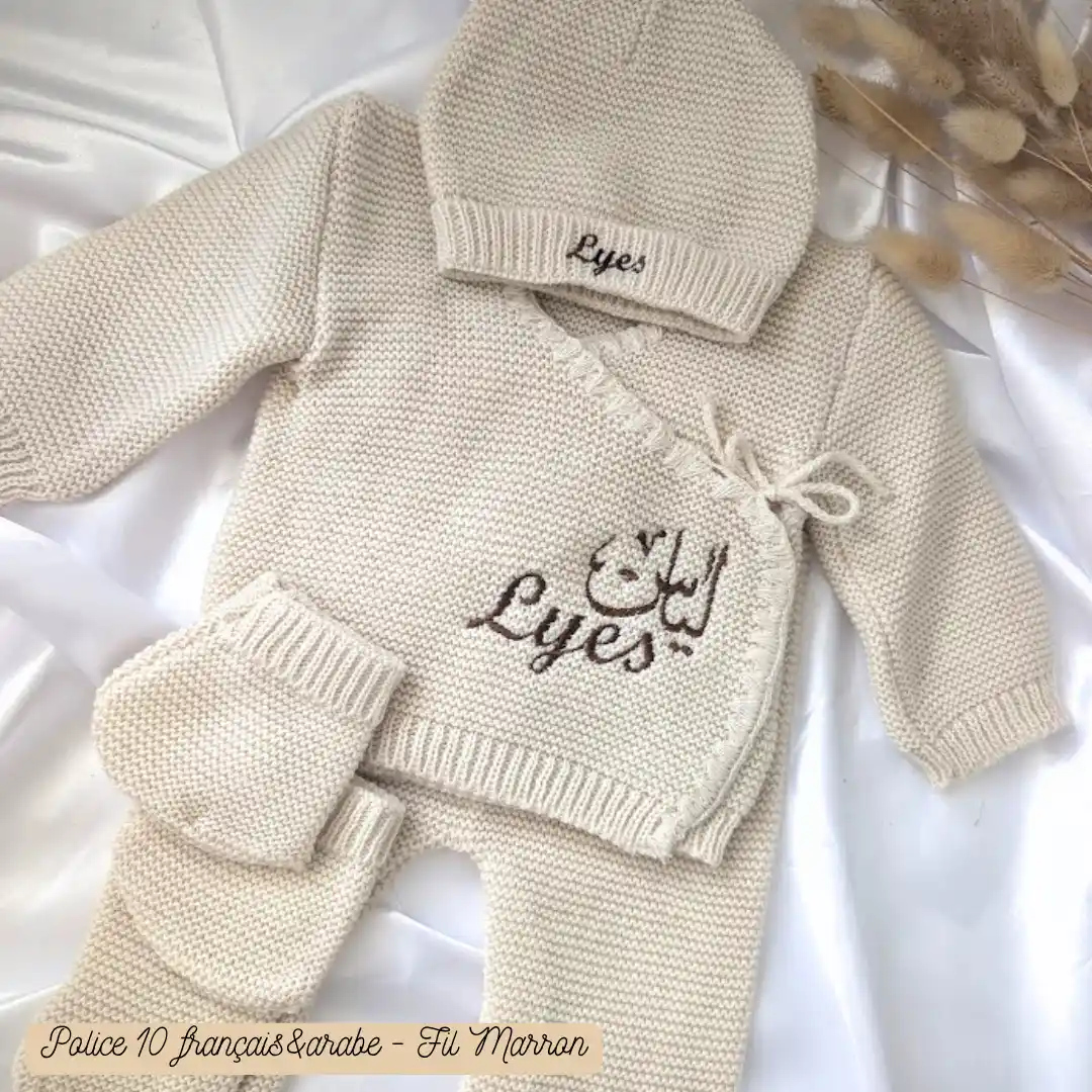 Ensemble naissance bébé en tricot personnalisé (8) ensemble de naissance en tricot pour bébé brodé d'un prénom personnalisé pour fille et garçon cadeau parfait pour une naissance