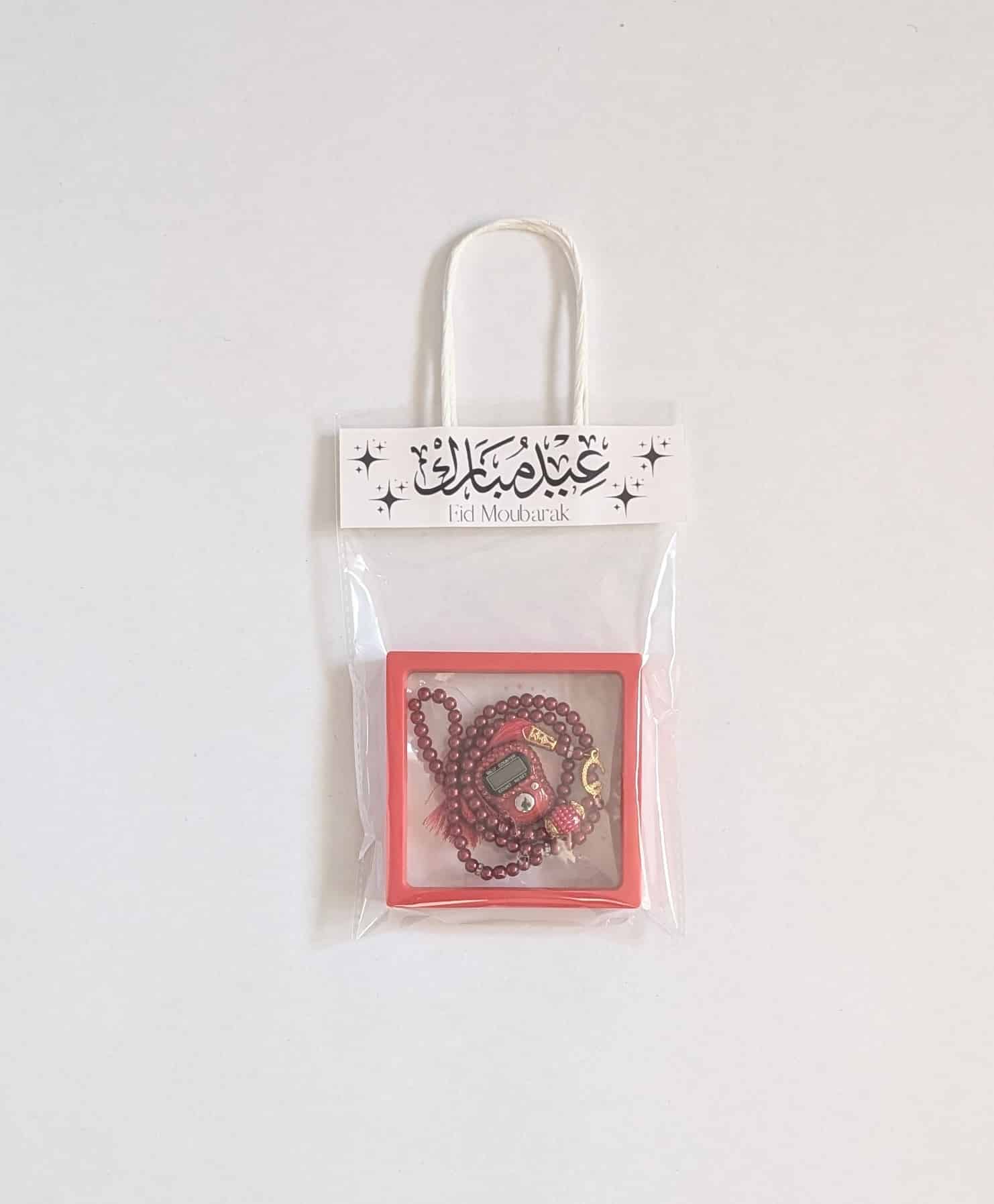 Cadeau Eid Femme Cadeau Eid Femme