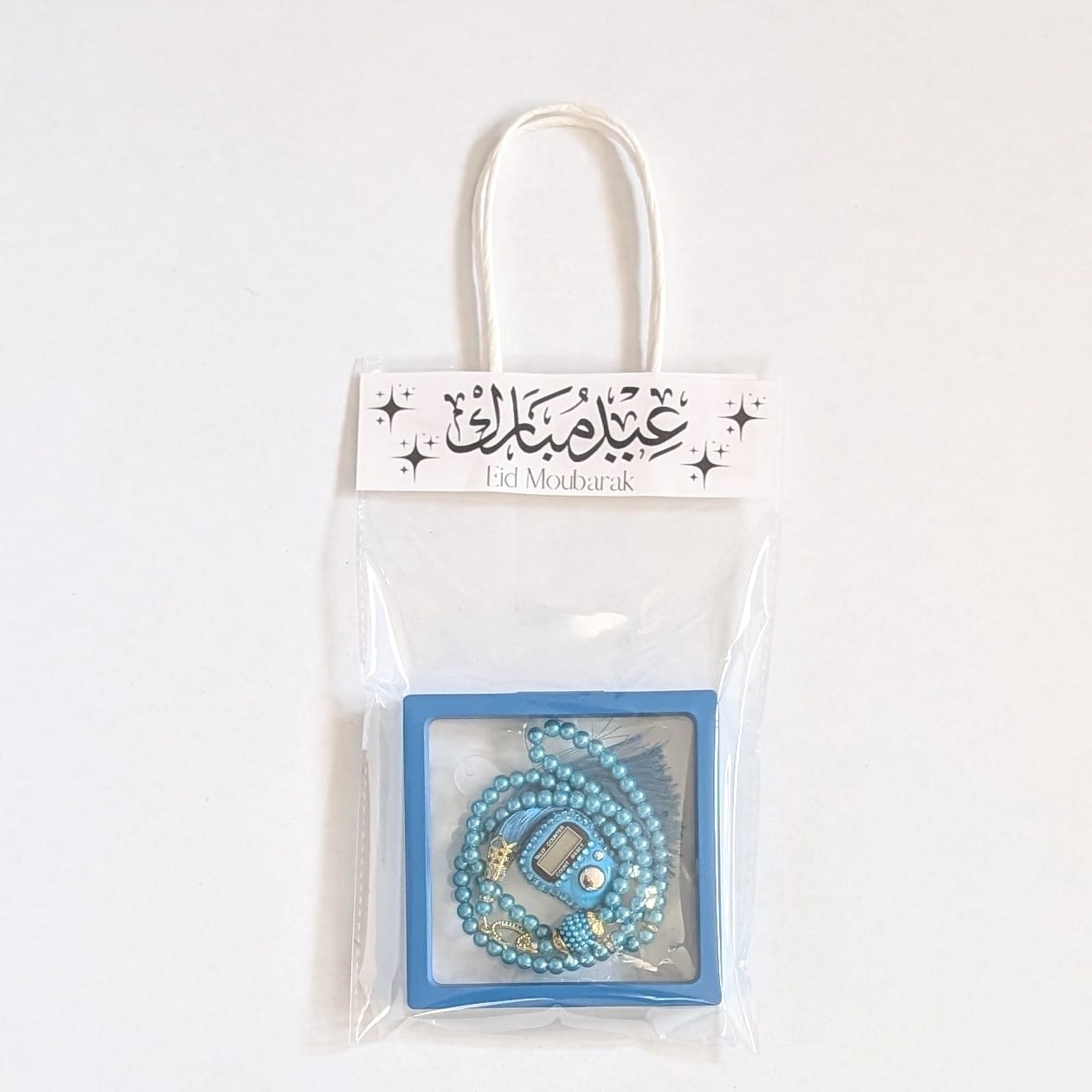 Cadeau Eid Femme Cadeau Eid Femme