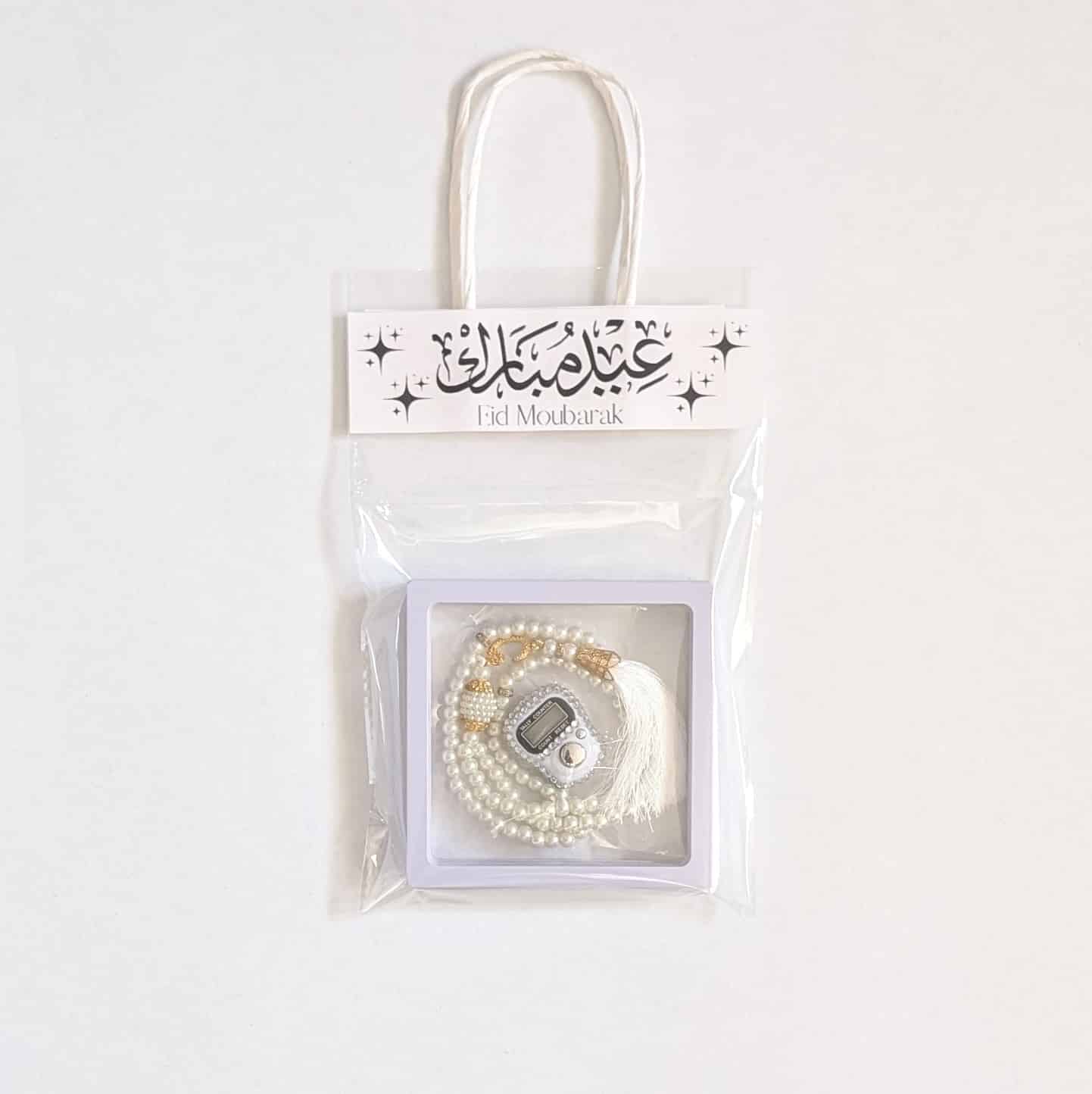 Cadeau Eid Femme Cadeau Eid Femme