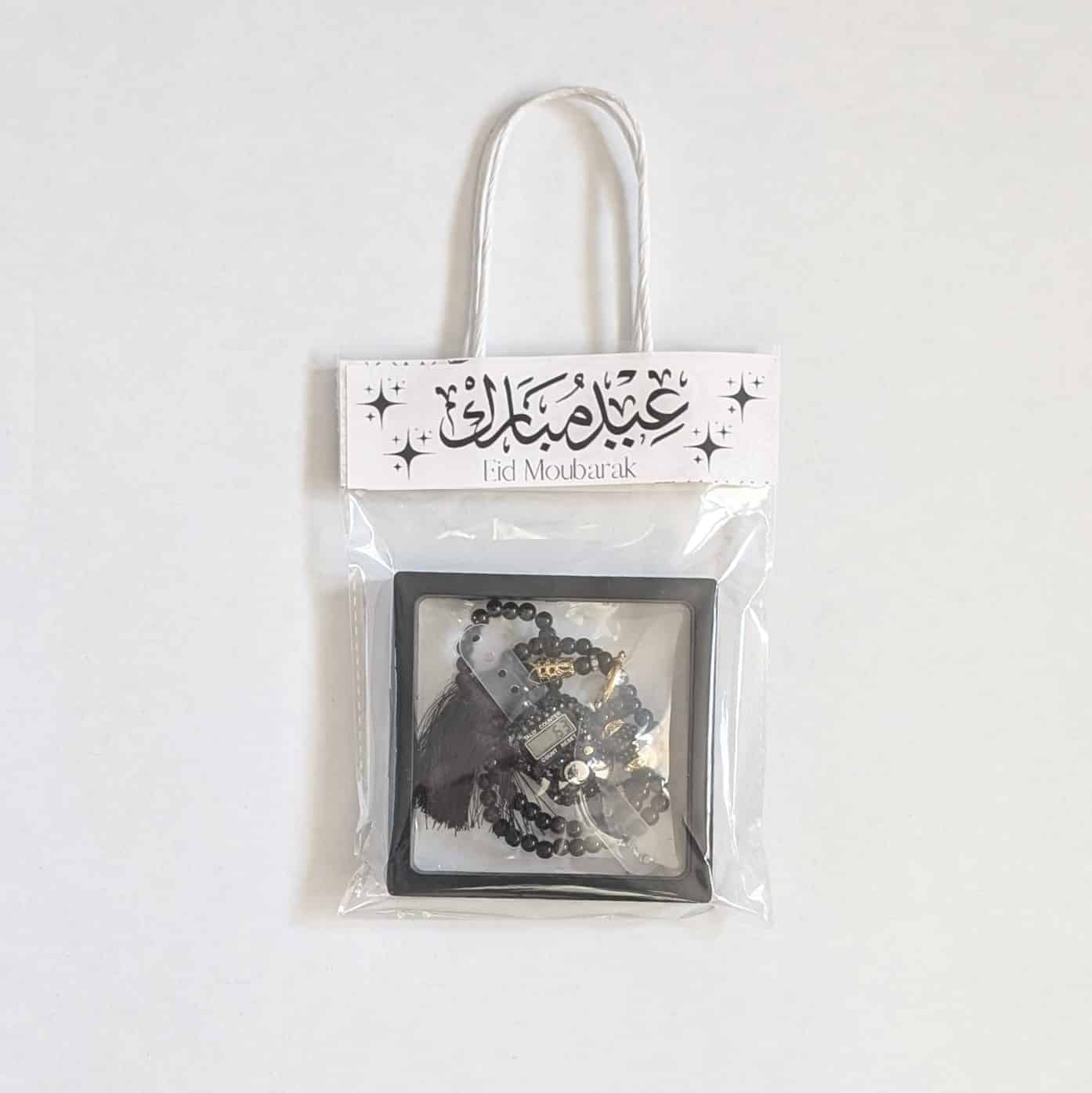 Cadeau Eid Femme Cadeau Eid Femme