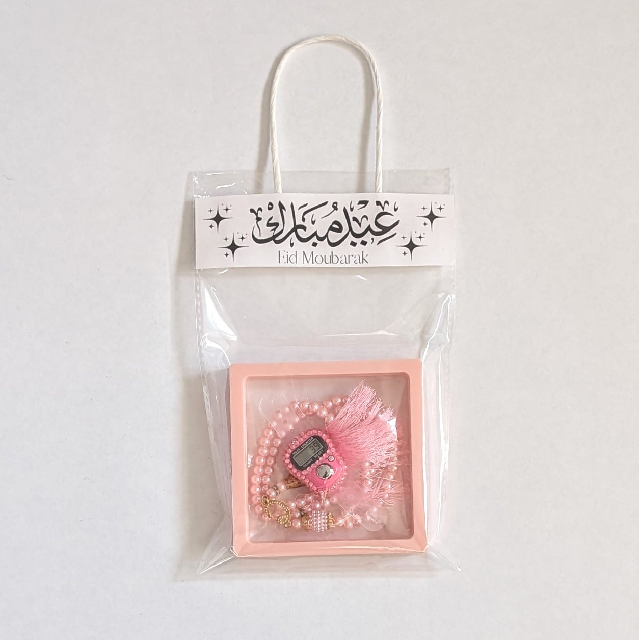 Cadeau Eid Femme