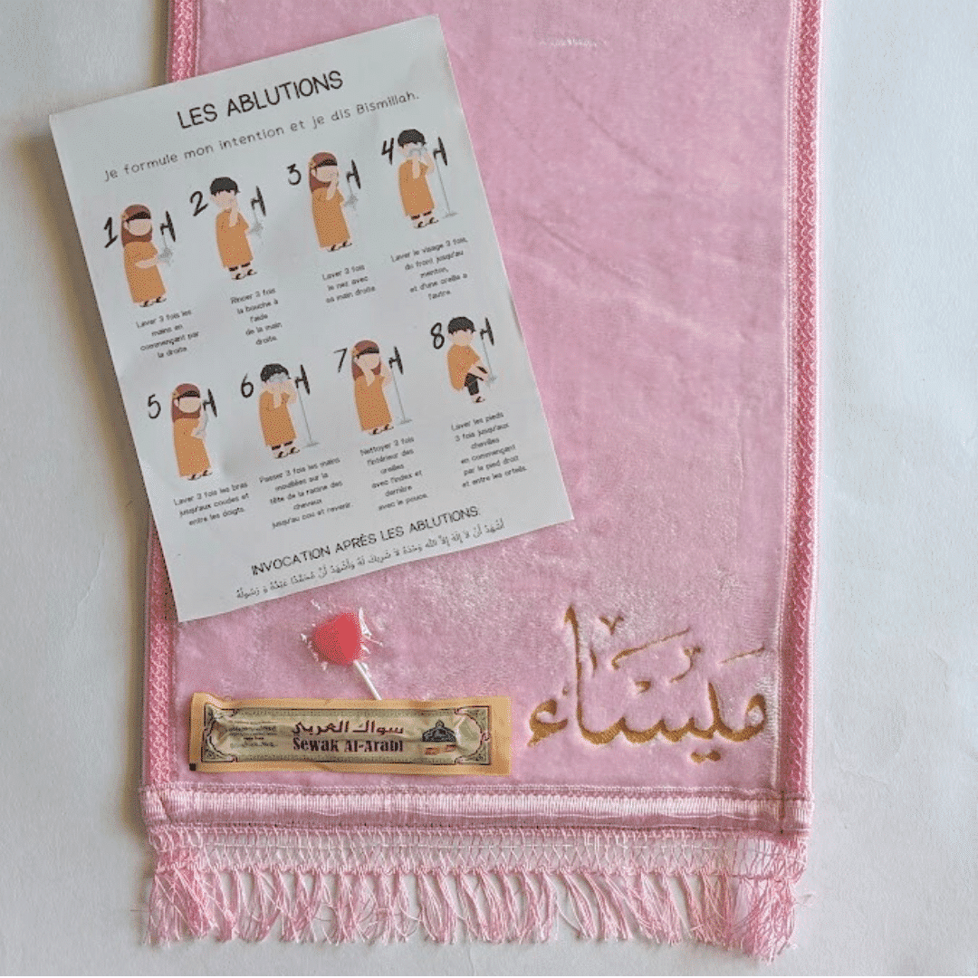 Coffret eid enfant Coffret eid enfant