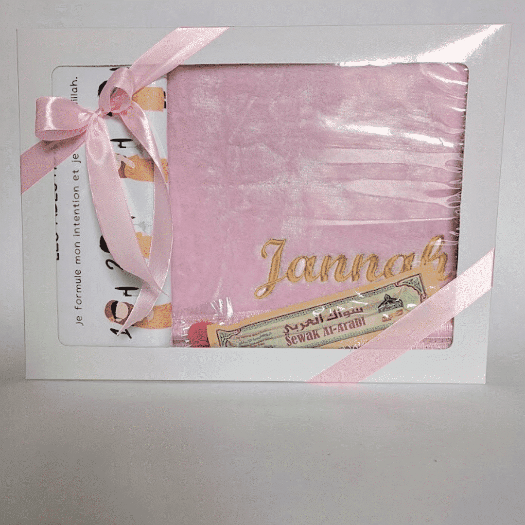 Coffret eid enfant