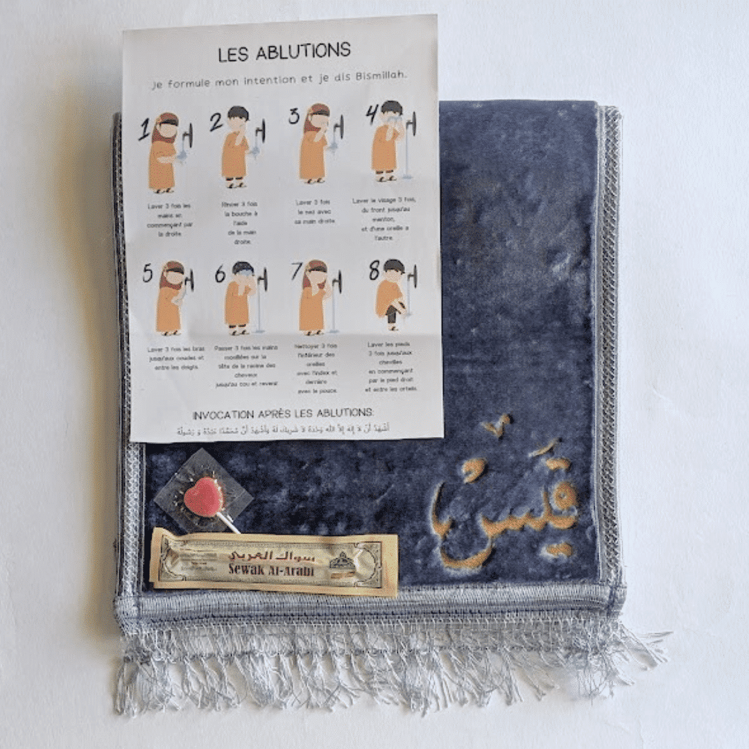 Coffret eid enfant Coffret eid enfant