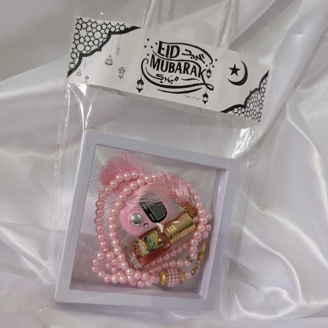 Mini coffret eid Mini coffret eid