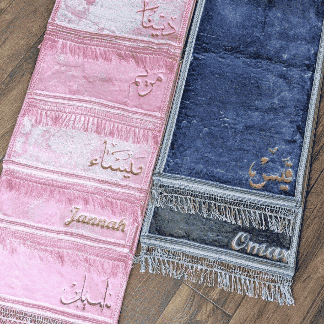 Tapis de prière enfant personnalisé