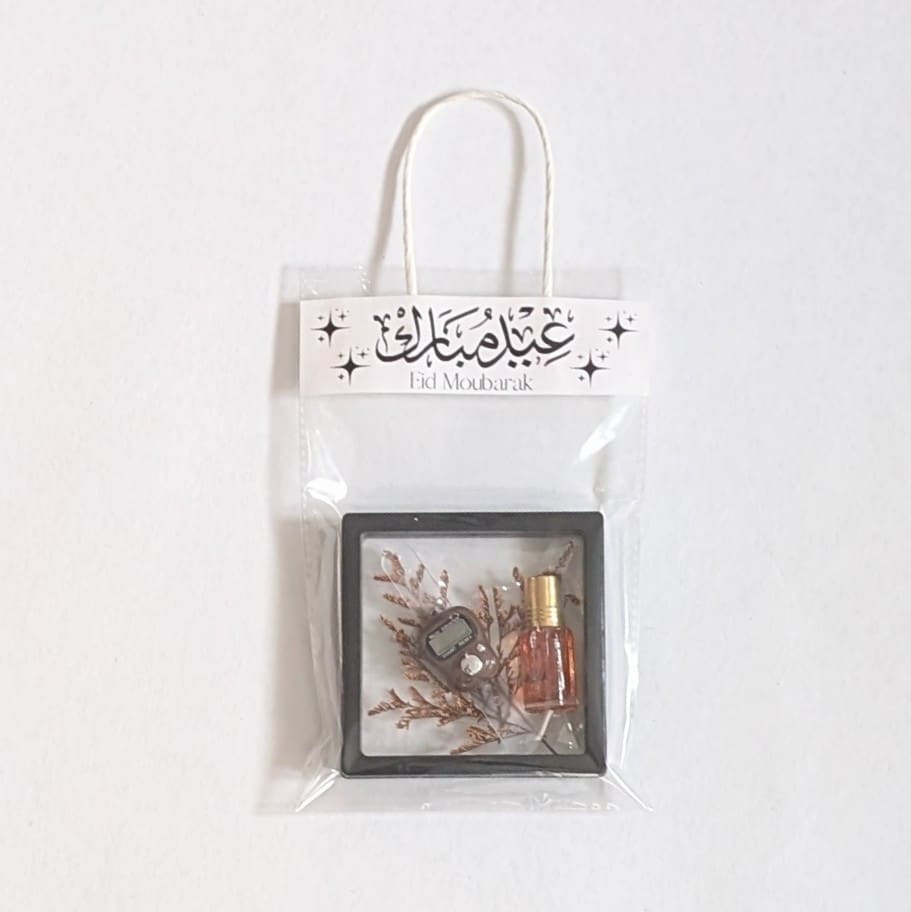 cadeau eid cadeau eid