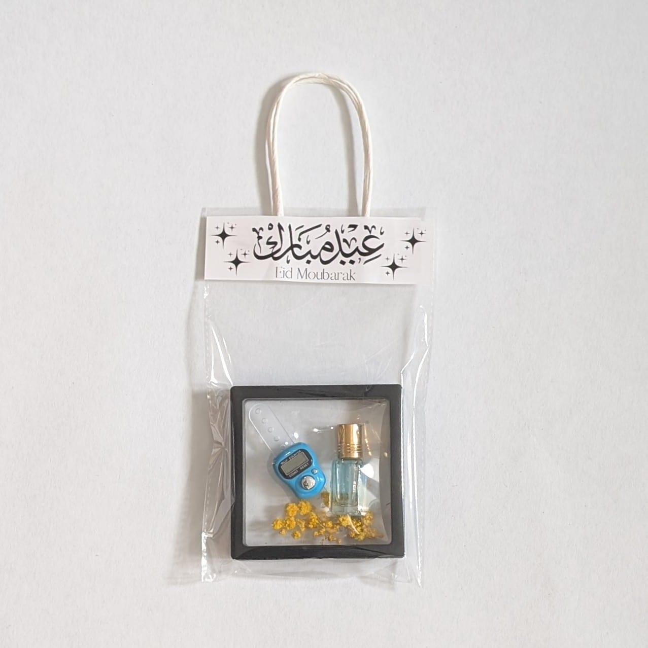 cadeau eid (4)