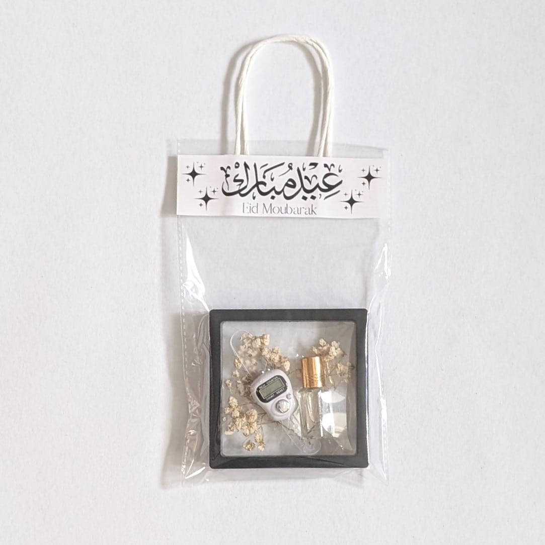 cadeau eid (5)