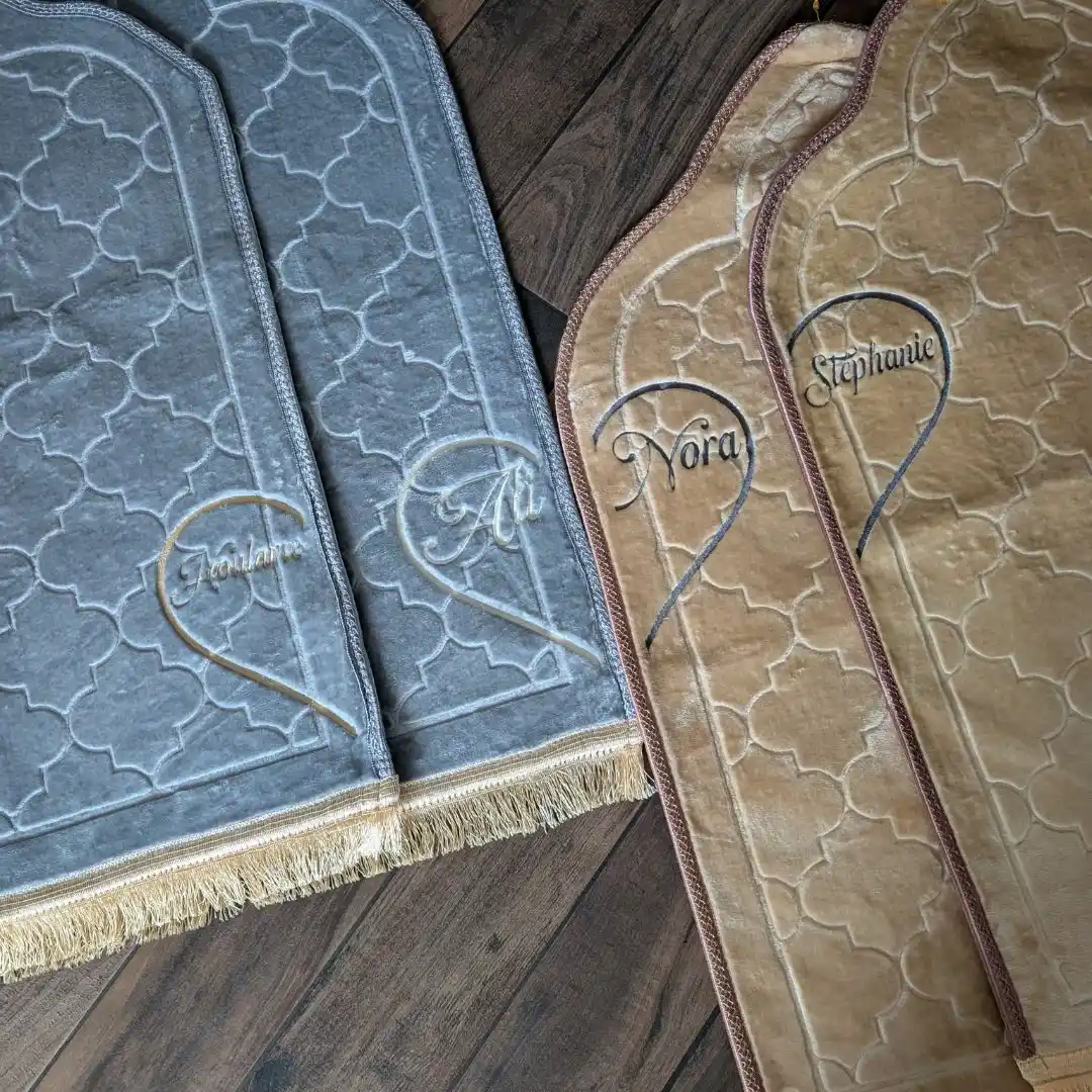 tapis_priere_personnalise (40)