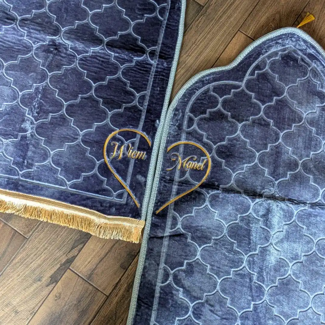 tapis_priere_personnalise (8)