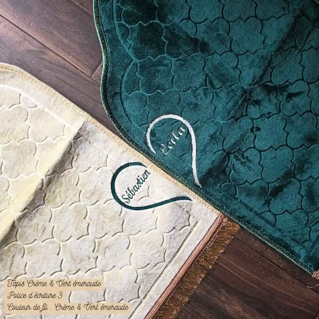 Duo Tapis de prière personnalisé Couple (6) Duo de tapis de prière brodé de double coeur avec leur prénom, cadeau personnalisé parfait pour les couples