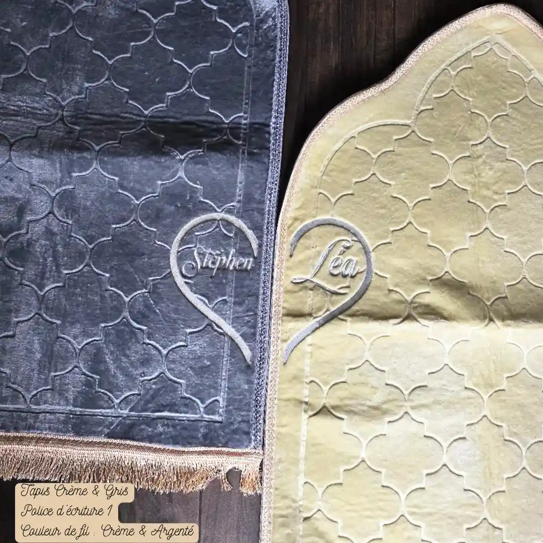 Duo Tapis de prière personnalisé Couple (7) Duo de tapis de prière brodé de double coeur avec leur prénom, cadeau personnalisé parfait pour les couples