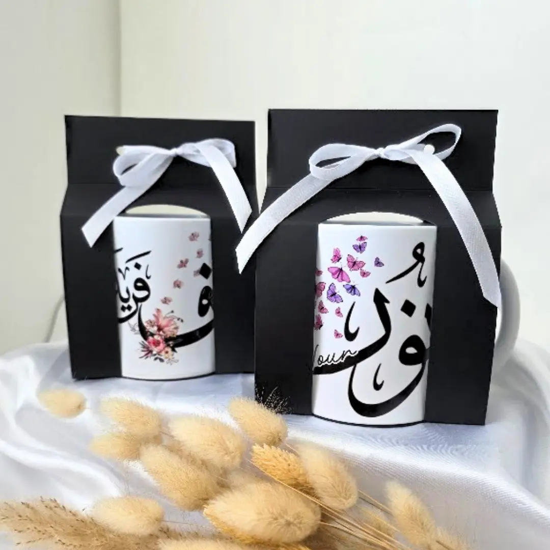 mug personnalisé avec prénom en calligraphie arabe et français