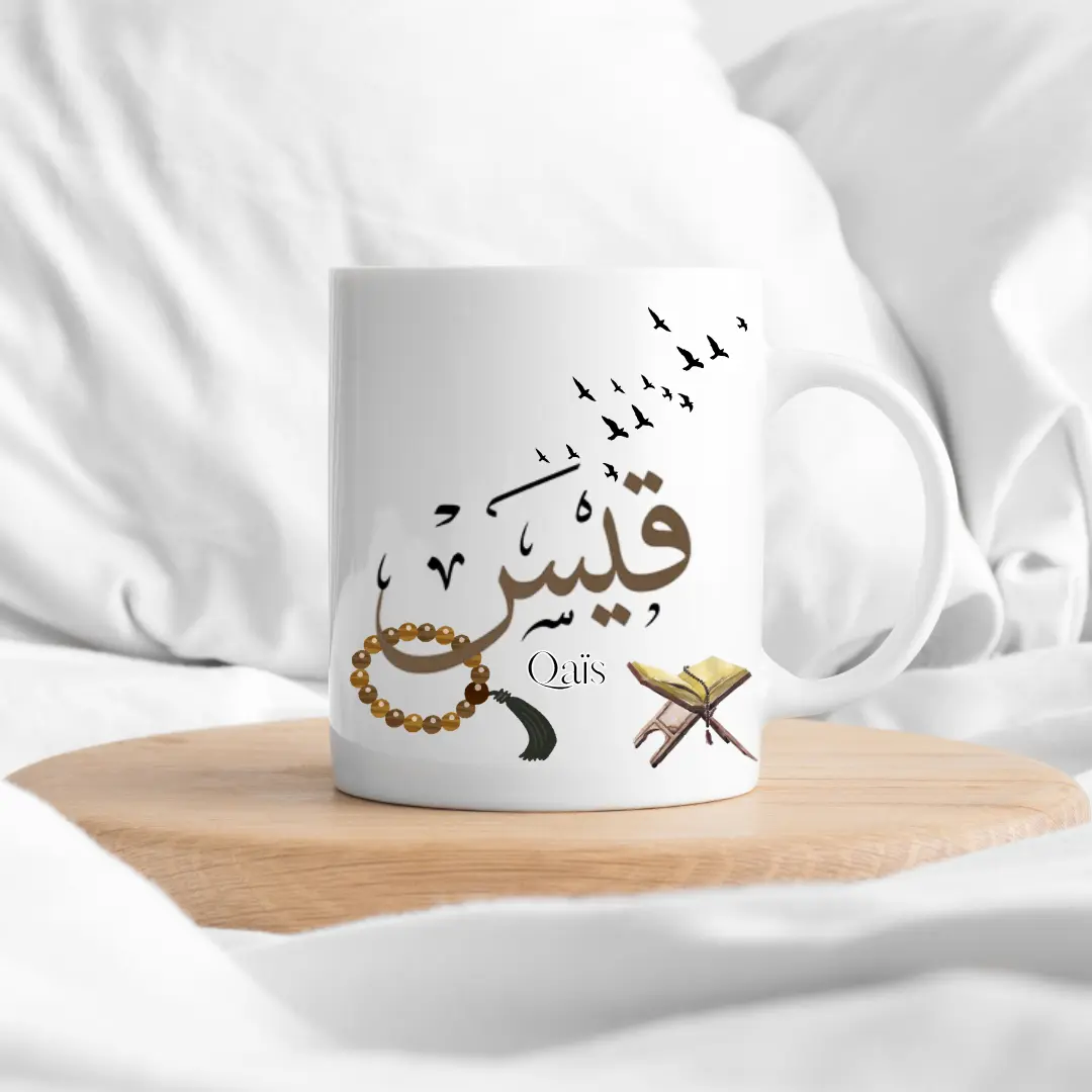 mug personnalisé avec prénom en calligraphie arabe et français pour homme