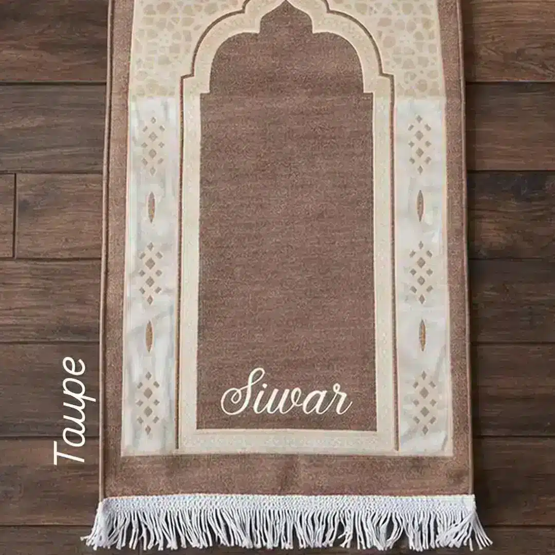 Tapis de prière enfant personnalisé taupe brodé prénom siwar