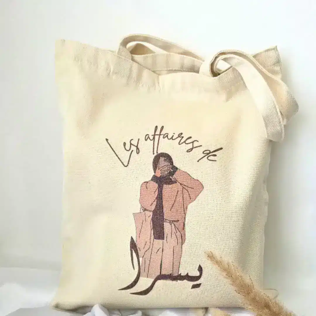 sac tote bag personnalisé prénom et image d'une femme voilé