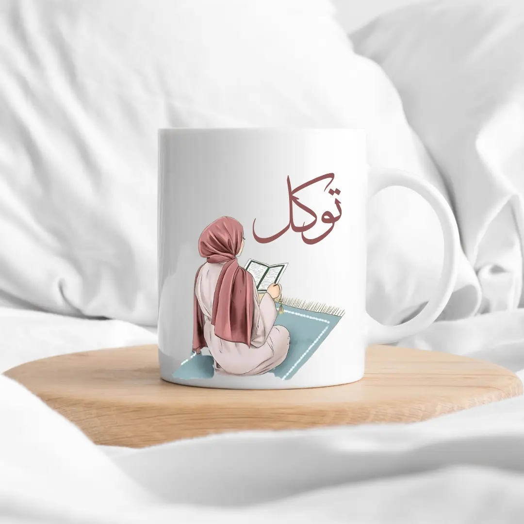 mug avec femme voilé élégante personnalisé d'un prénom