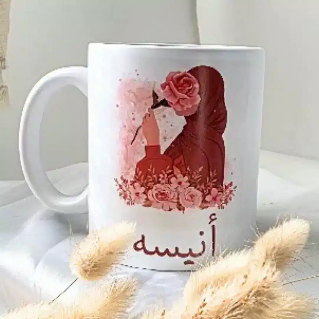 mug avec femme voilé élégante personnalisé d'un prénom